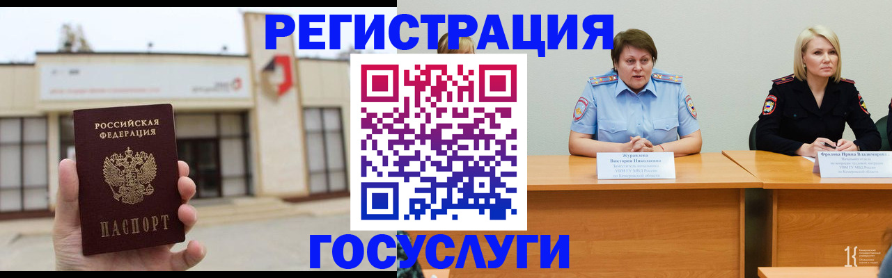 пропишу в квартире в Выборге